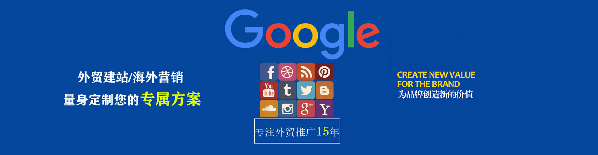 中和朋友圈信息流